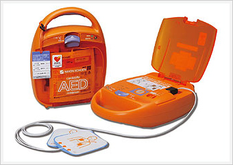 AED（自動体外式除細動器）の導入